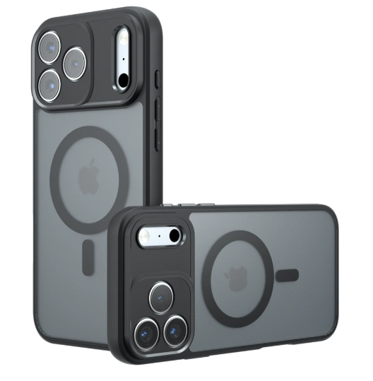 Frosted Magnetic Suction Phone Case