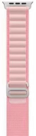 Apple Watch Woven Strap