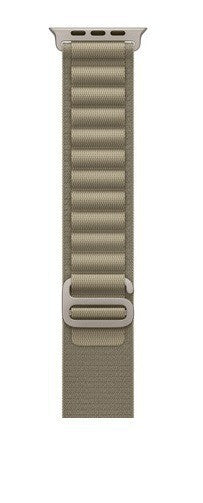 Apple Watch Woven Strap
