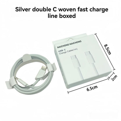 120w Fast Charging Head Data Line Suit