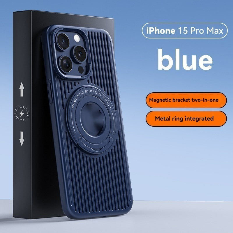 Magnetic Bracket Phone Case