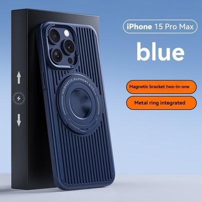 Magnetic Bracket Phone Case