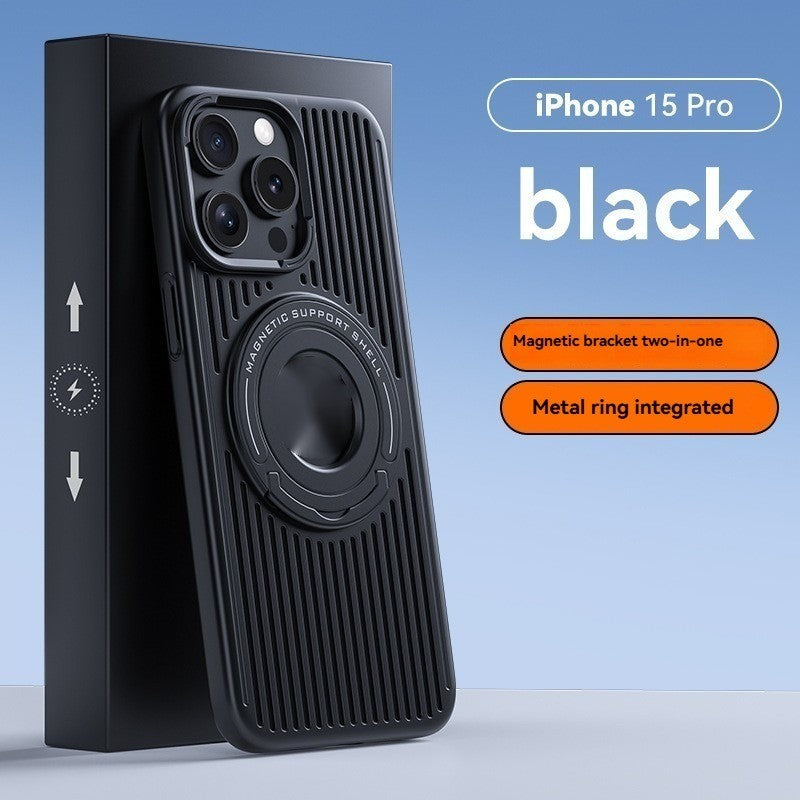 Magnetic Bracket Phone Case