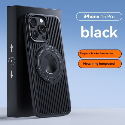 Magnetic Bracket Phone Case