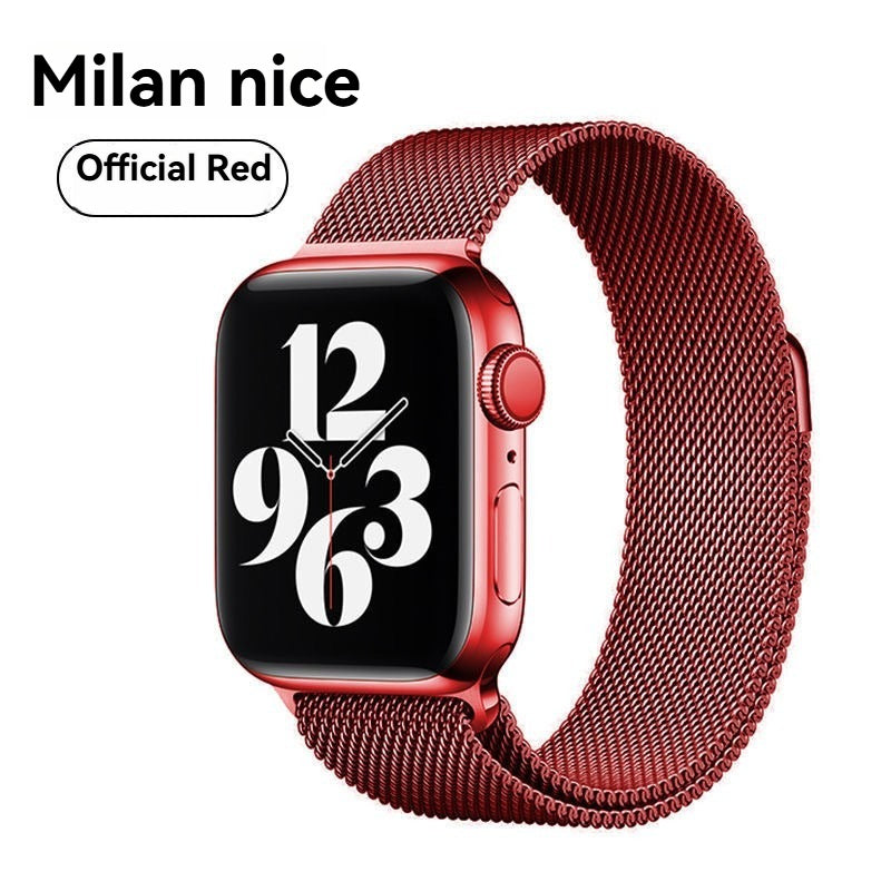 Magnetic Strap