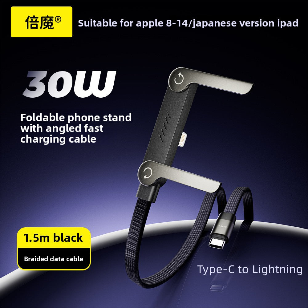 Data Line Fast Charging Line