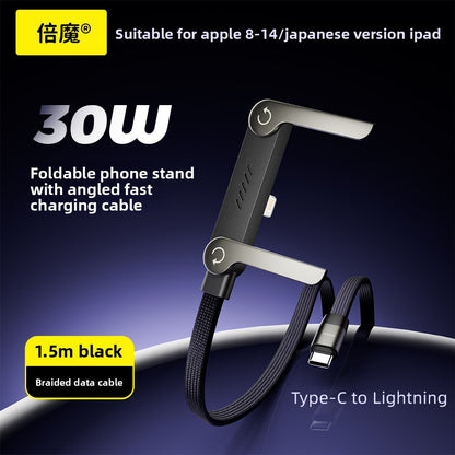 Data Line Fast Charging Line