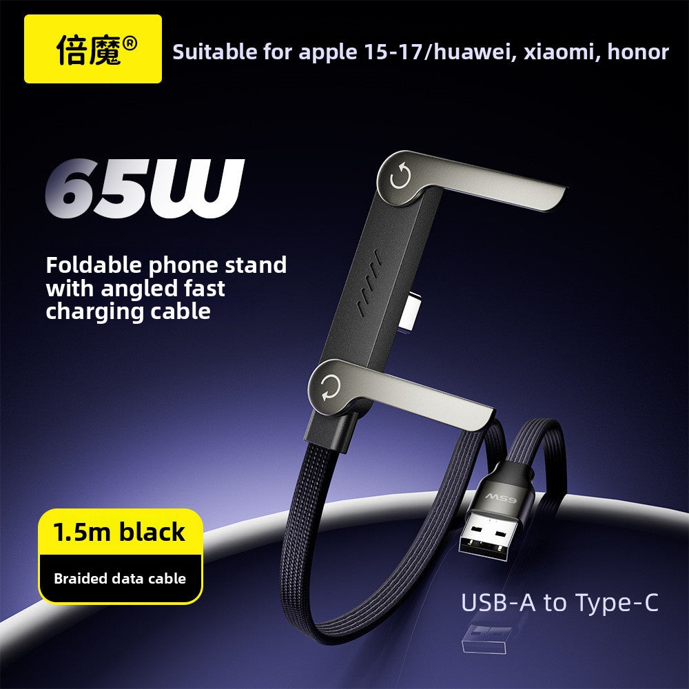 Data Line Fast Charging Line