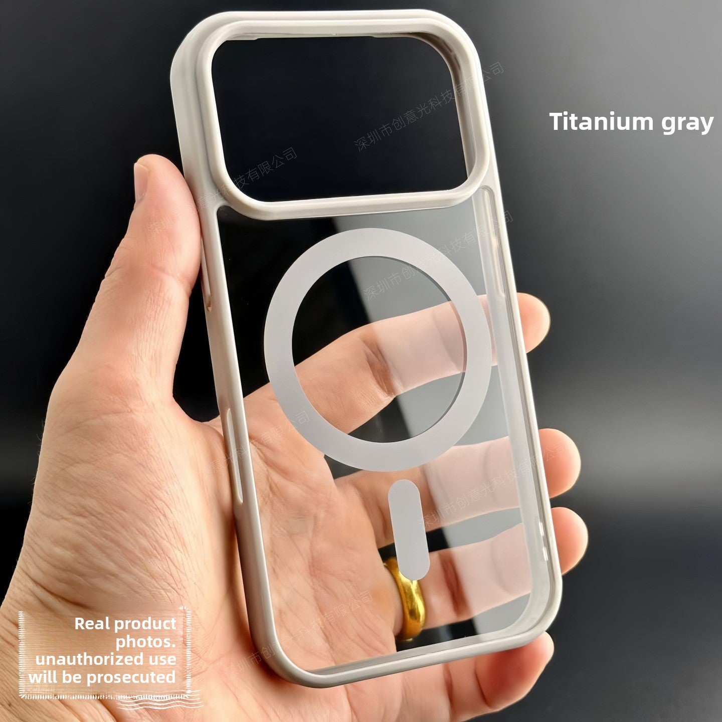 Magnetic Mobile Phone Protective Cover