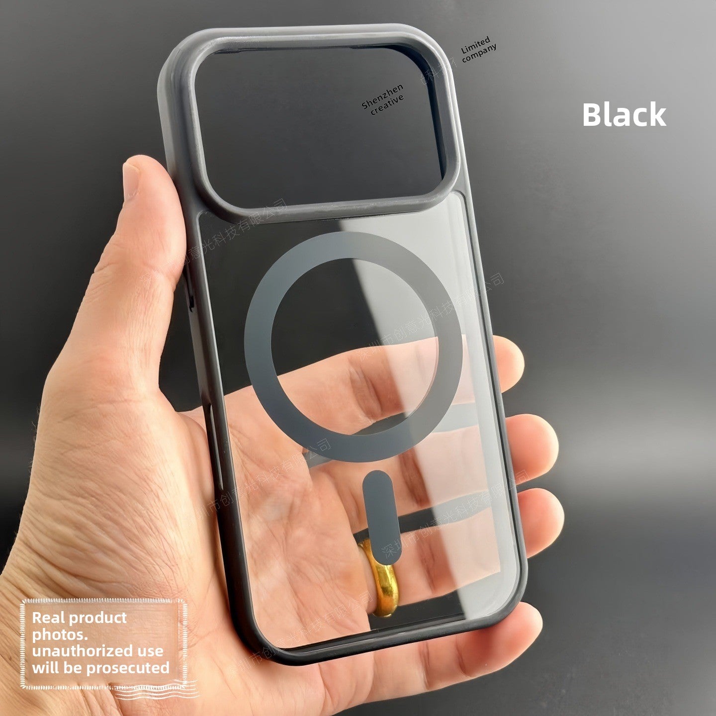 Magnetic Mobile Phone Protective Cover