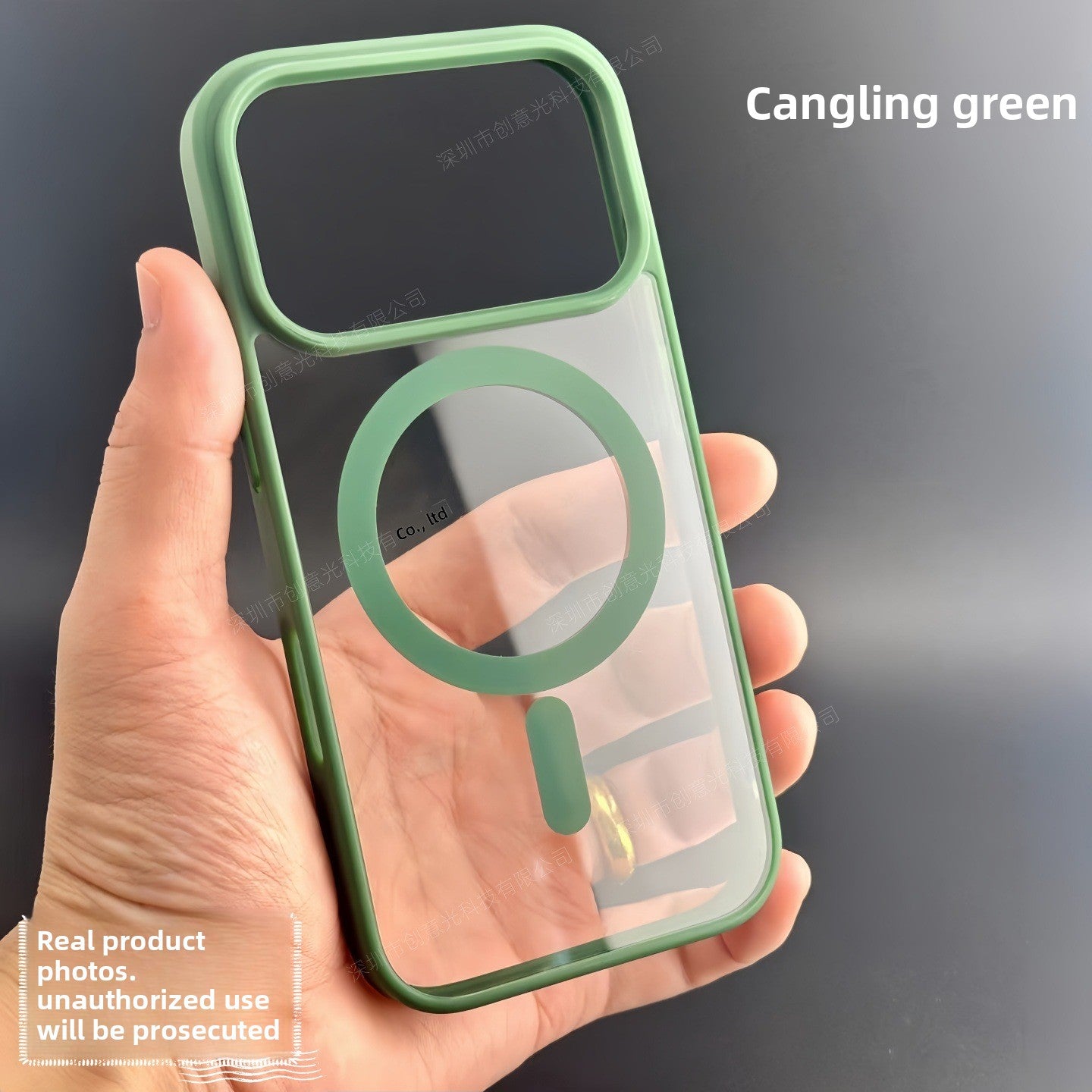 Magnetic Mobile Phone Protective Cover